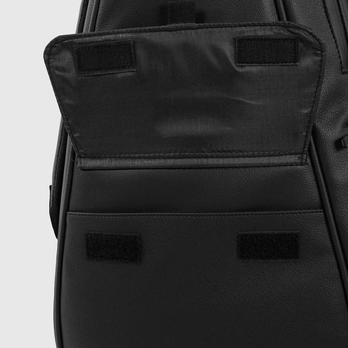 QUAD BLACK BAG 2026