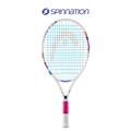 Head Tennis Paw 23 White Junior