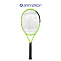 Head Tennis Extreme MP UL 2026