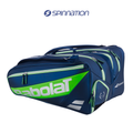 BABOLAT RH PRO MULTICOLOR BY. JUAN LEBRON