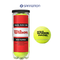 WILSON PADEL RUSH 100 BALL