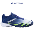 padel shoes Babolat Jet Premura 3 Deep Blue Shoes Juan Lebron