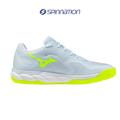 Mizuno Wave Enforce Court AC Lightning Yellow Shoes
