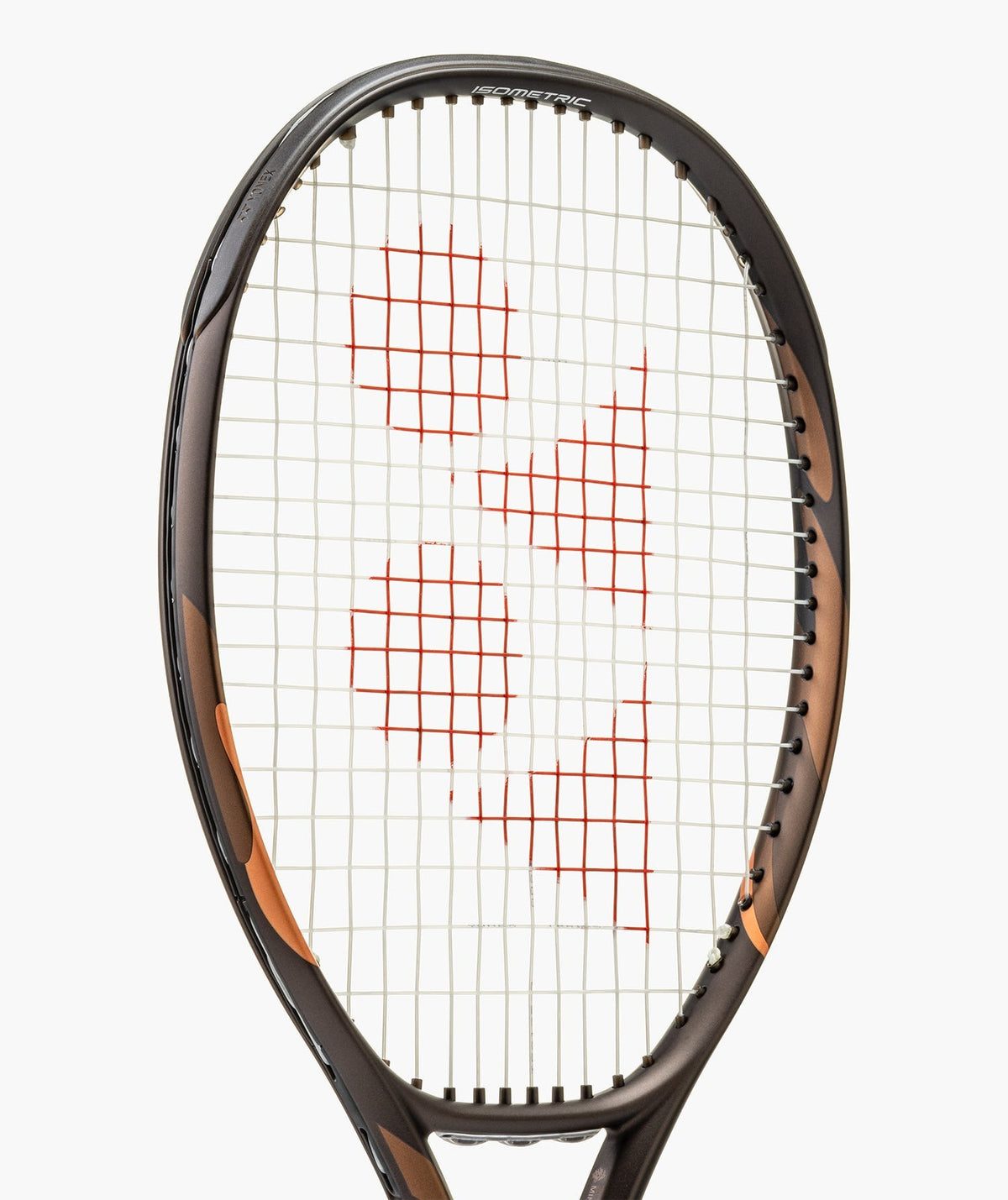 Yonex Tennis Frame Ezone 100 G2 - Espresso Brown