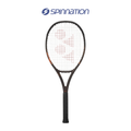 Yonex Tennis Frame Ezone 100 G2 - Espresso Brown