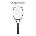 Yonex Tennis Frame Ezone 98 G2 - Espresso Brown