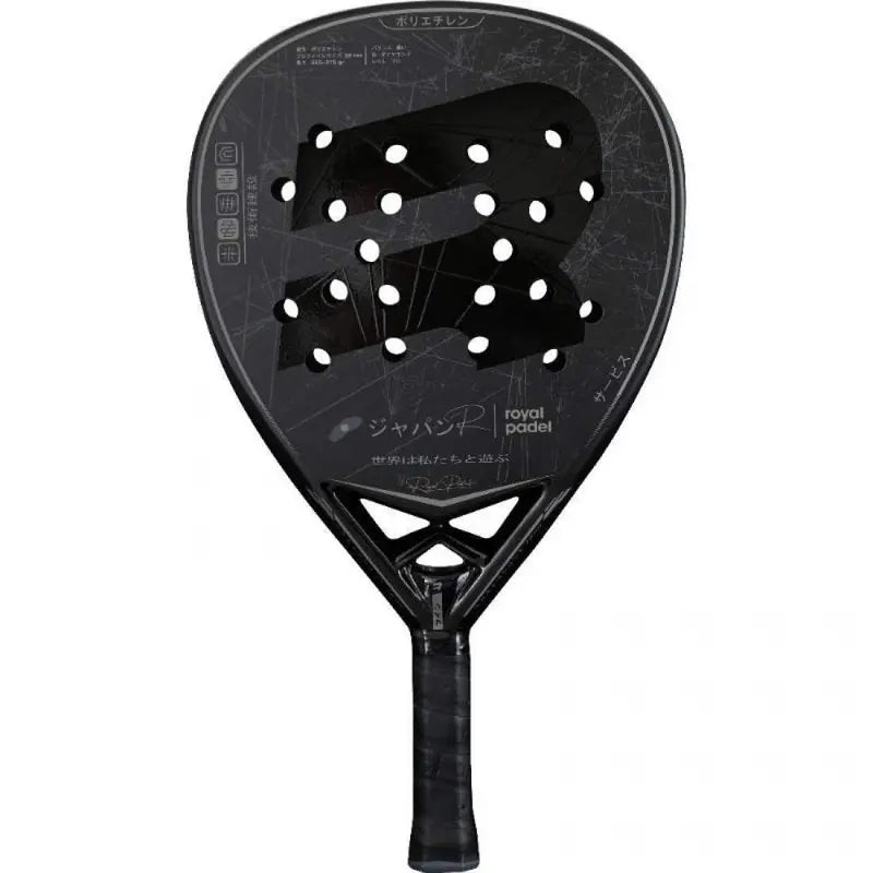 ROYAL PADEL JAPAN BLACK 2025
